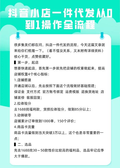 礼品代发怎么一件发货的，高效物流解决方案解析