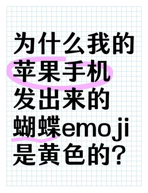 淘宝购iPhone 6s攻略，如何慧眼识真假？