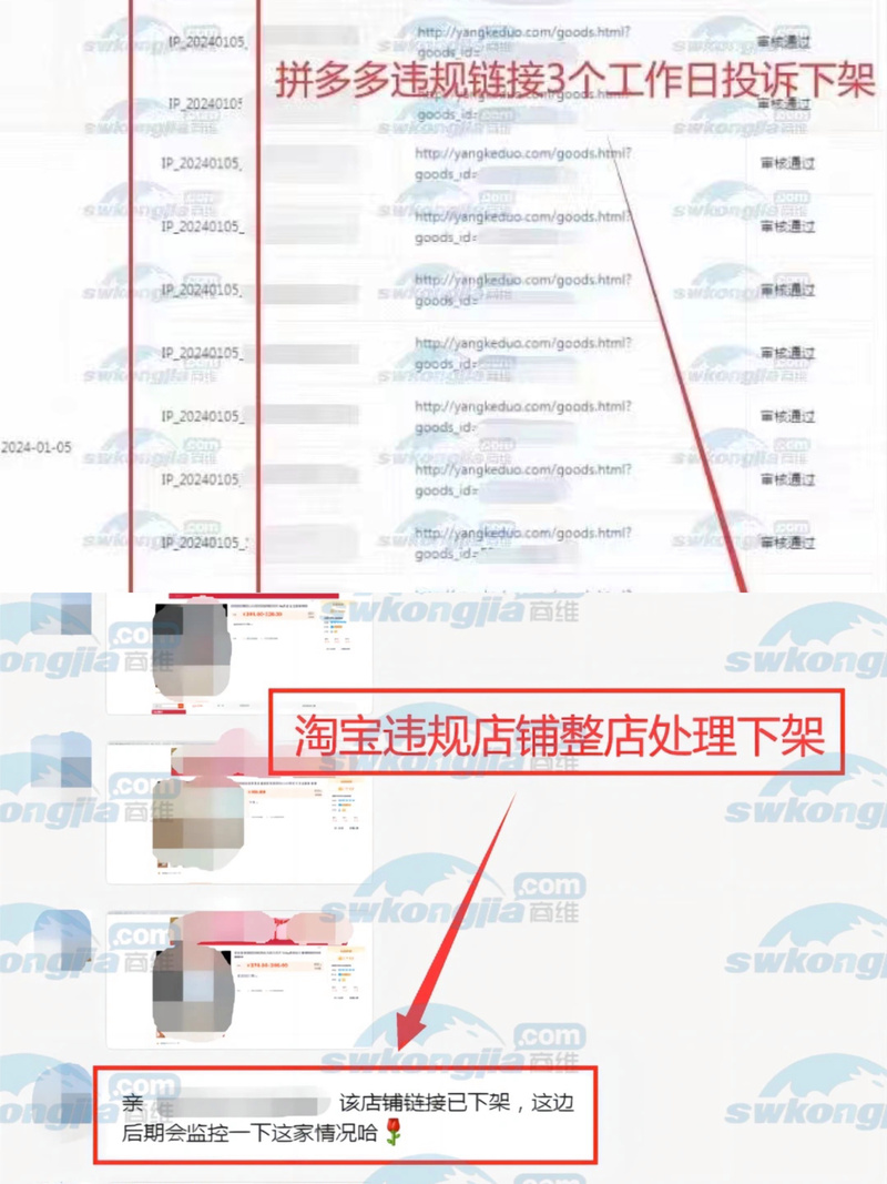 淘宝如何轻松更改支付宝账号?一篇文章带你搞定!
