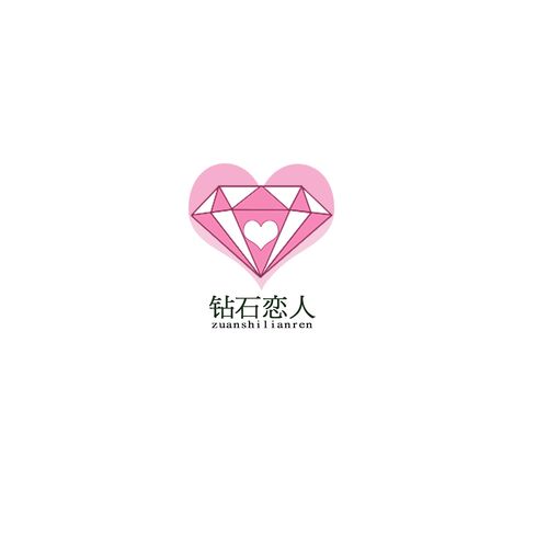 淘宝网店Logo设计,创意与魅力的完美结合