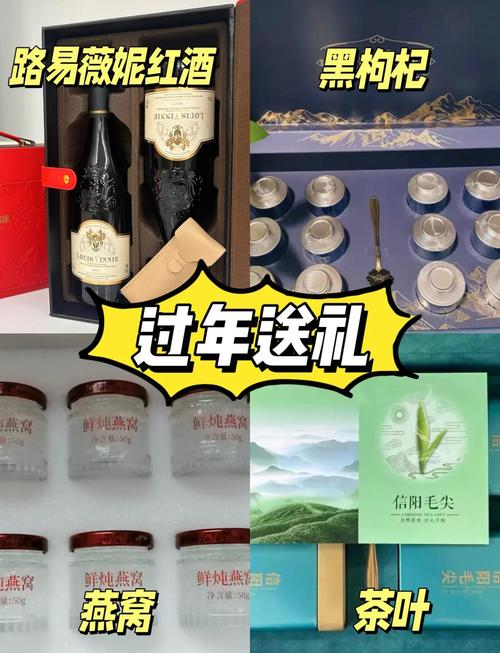 还在为送礼发愁?礼品网代发网站让你轻松搞定人情世故!