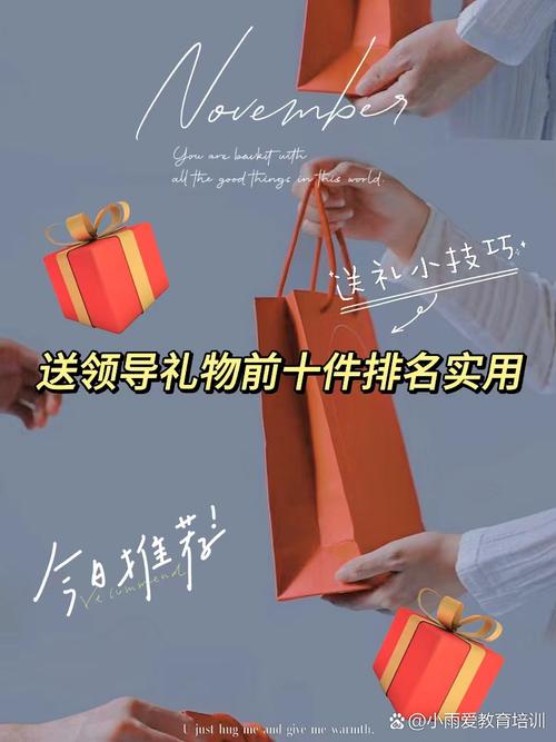 至尊版礼品网代发,让送礼变得如此简单!