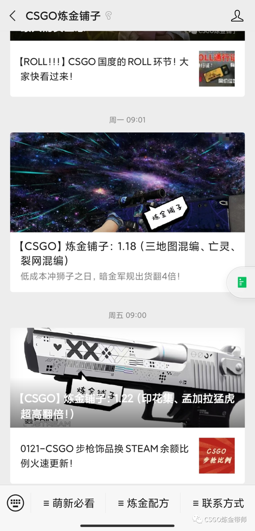 淮安礼品网代发厂家,靠谱不?3年电商老鸟亲测避坑指南!