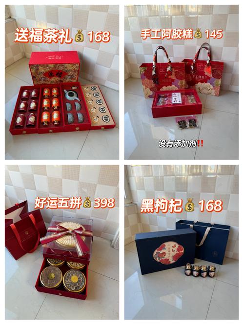 广东礼品网一件搞定!送礼不发愁,省心又体面