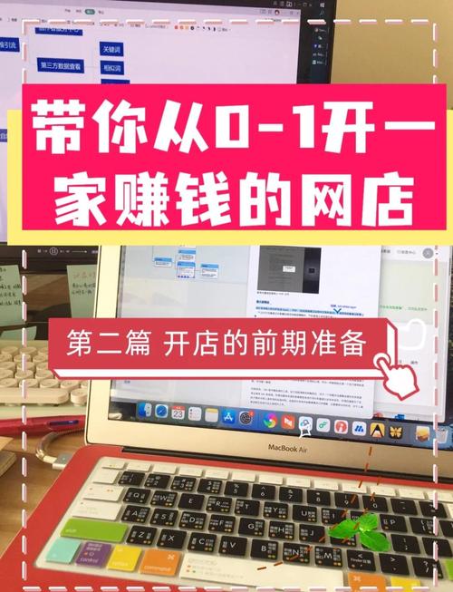 开淘宝网店真的需要压本钱吗?