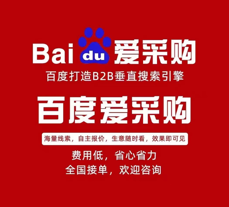 淘宝爱尚购—开启智能购物新纪元,探索无限可能的电商之旅