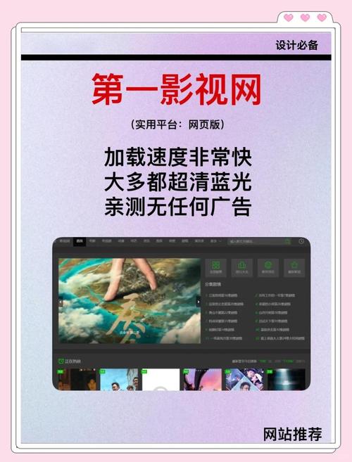 淘宝轻松搜,买片不迷路—淘宝如何搜索购买影片资源