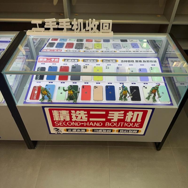 三星二手机淘宝网店,打造优质二手电子产品交易体验