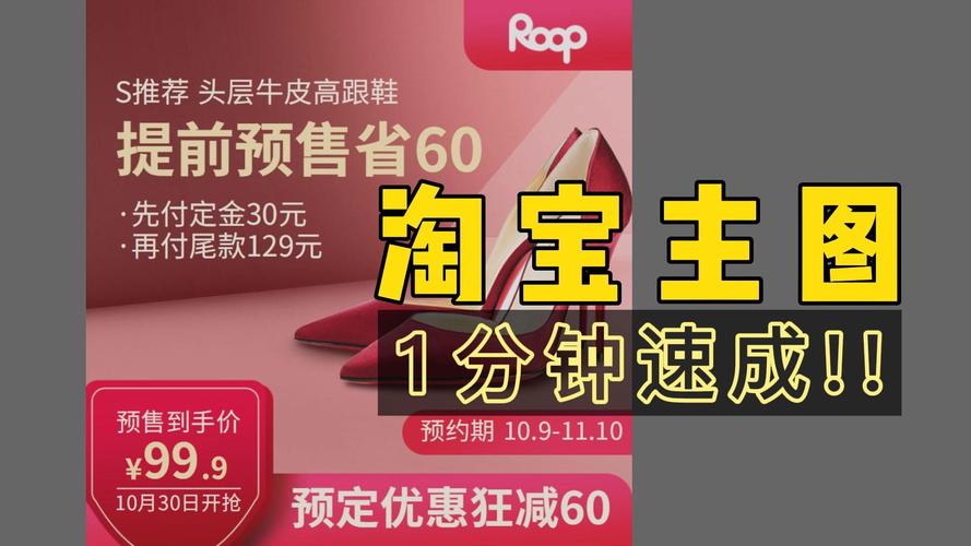 跃入电商时代,淘宝网页官方网站开网店新体验