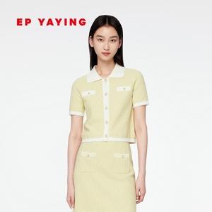 淘宝网店小红服饰Ep雅莹,时尚与品质的完美融合