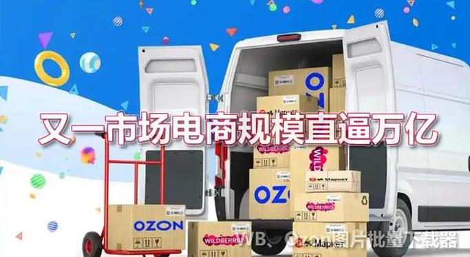 淘宝网店卖家具怎么样?一片繁荣与无限机遇的蓝海市场