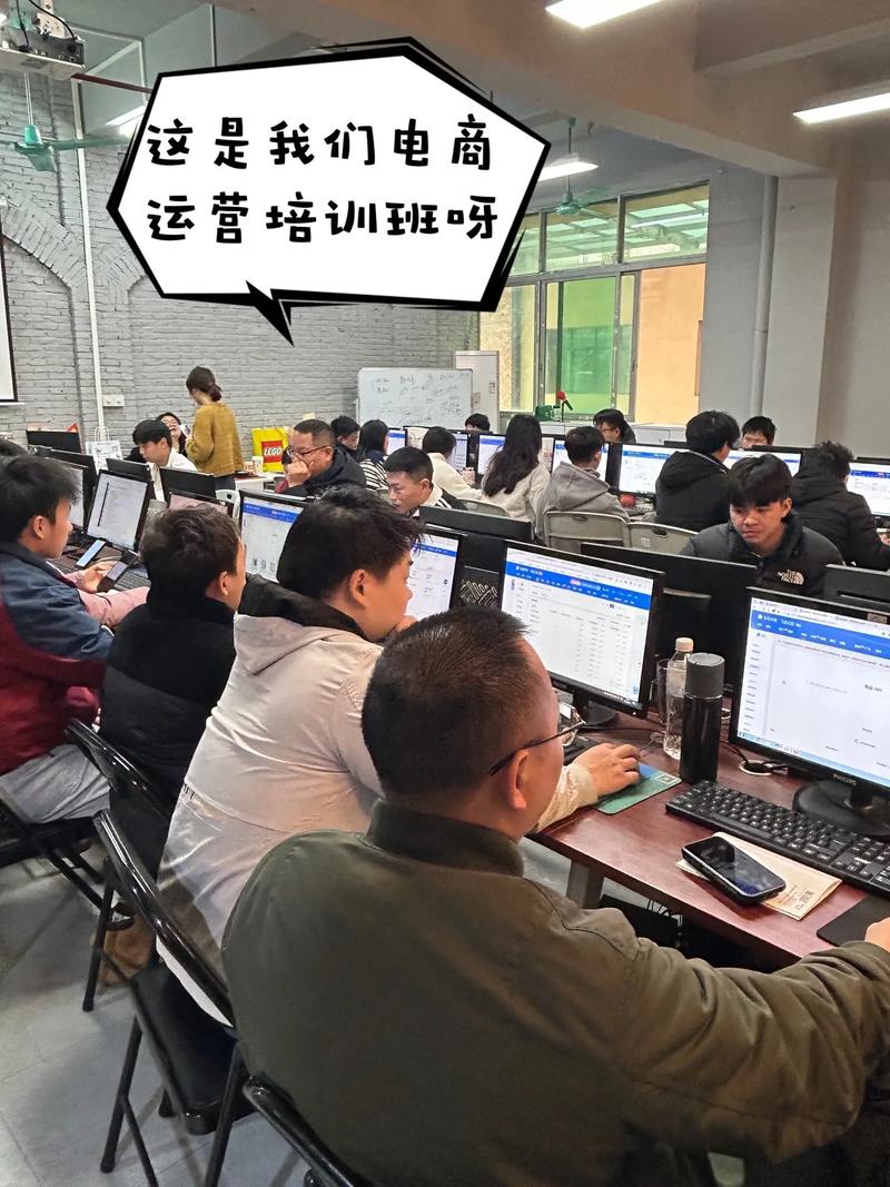 邢台清河淘宝网店培训班,培育电商新势力的摇篮