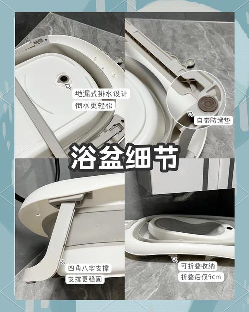 淘宝网店成人浴盆究竟多少钱?超值性价比让你安心享受沐浴时光