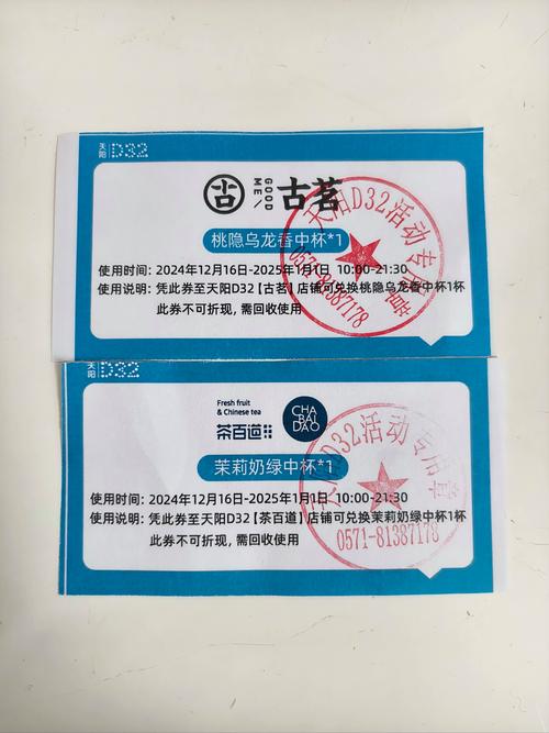 震惊!上海一元礼品代发网站竟成创业新宠?这波羊毛不薅就亏大了!