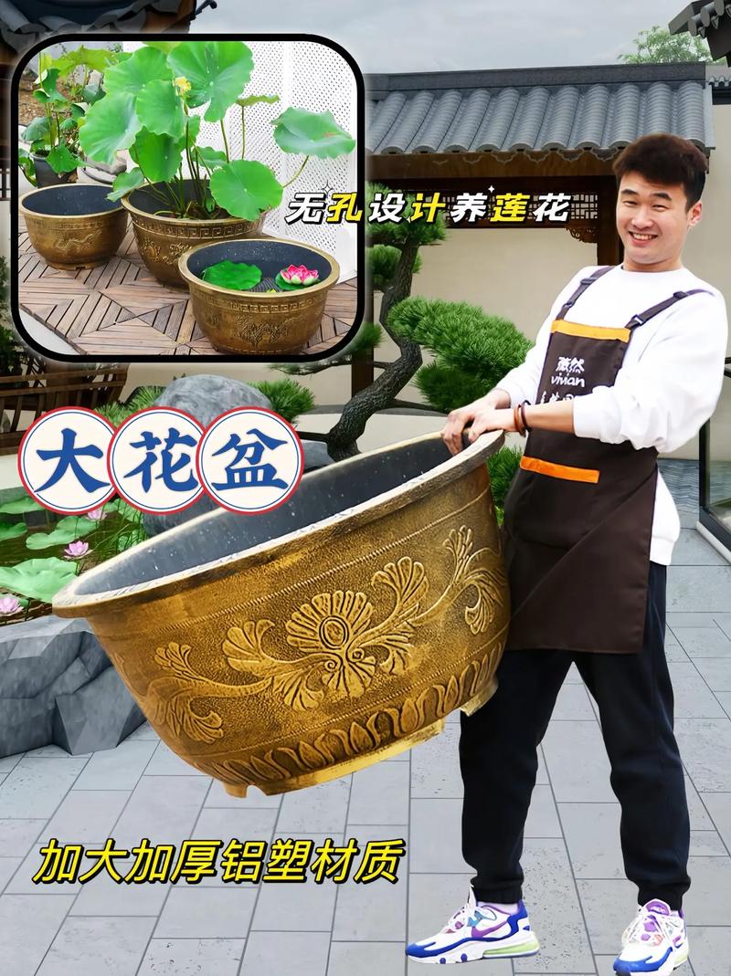 淘宝网店景德镇镇花盆，传统工艺与现代电商的完美结合