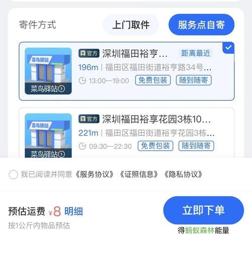 淘宝网店货物滞销,别担心!这样做或许能帮你解决!