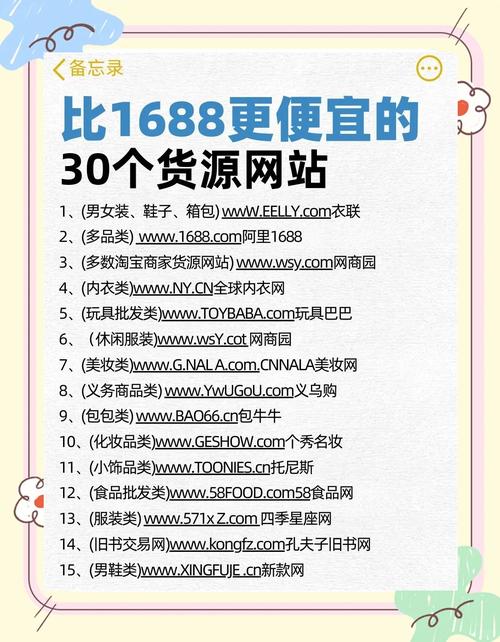 珠海拼多多礼品代发网站靠谱吗?实测告诉你真相!