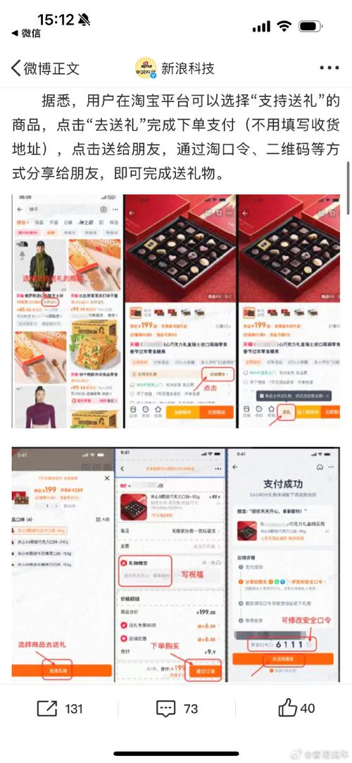 江西礼品代发网站,让送礼变得像点外卖一样简单!