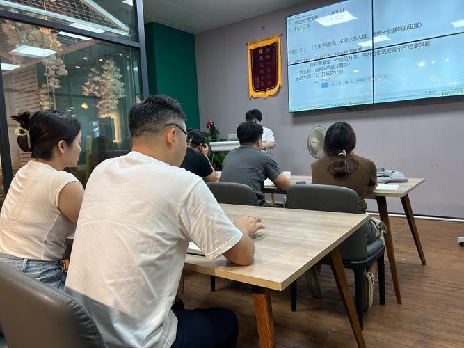里县淘宝网店培训班,电商新篇章的启航之旅