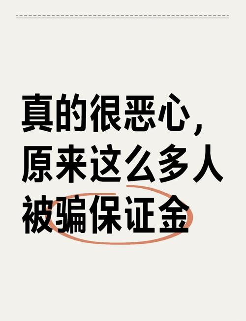 淘宝网店因虚假交易被扣两分,我们该如何看待?