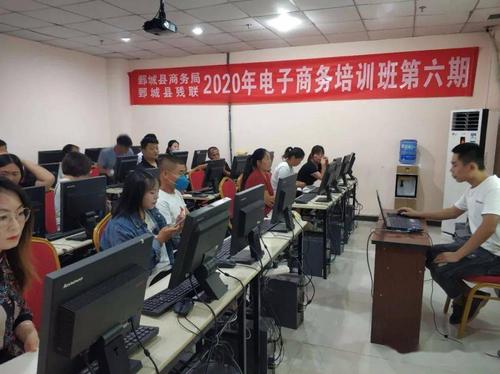 大兴淘宝网店创业梦启航,专业培训班等你来挑战!