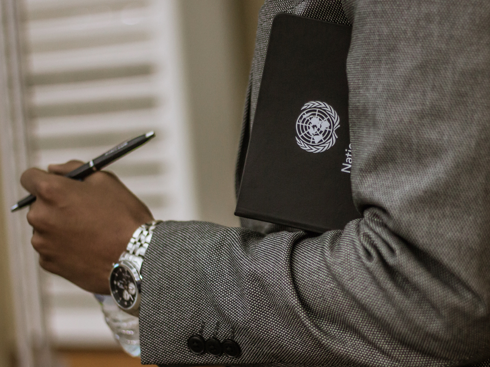 联合国教科文组织全球文化研讨大会