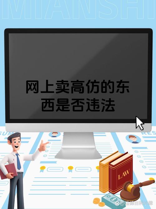 礼品网代发虚假信息?别急着骂,这可能是小商家的无奈之举!