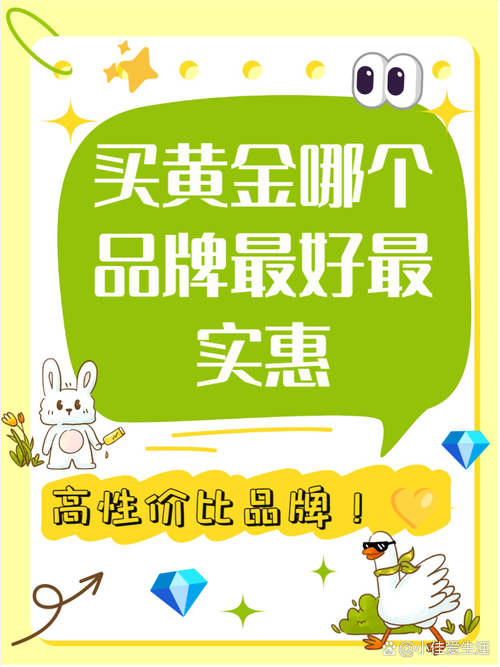 平度淘宝一件代发礼品网,小本创业者的黄金搭档