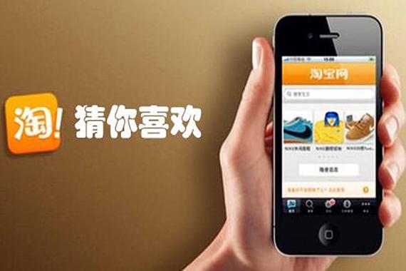 如何摆脱淘宝猜我喜欢功能—个性化删除操作指南