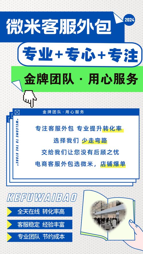 如何精准预报淘宝客刷单,助力电商业务腾飞