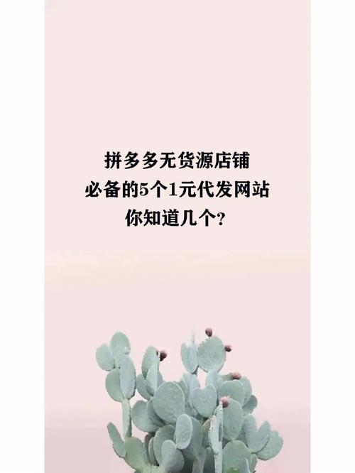 武汉礼品代发网站靠谱吗?3年剁手党亲测这5家真香!