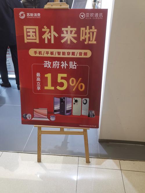 礼品网代发苹果是真的吗?揭秘这个让你省钱又省心的购物新方式!