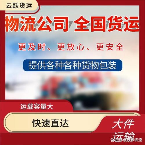 奉贤区礼品一件代发管理,让企业省心又高效的物流解决方案