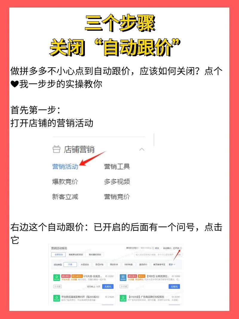 震惊!多多礼品网代发竟成电商人偷懒神器,这波操作也太香了吧!