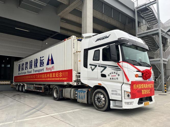 杭州邮政礼品单一件代发,高效物流解决方案助力电商新零售