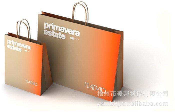 浙江极速礼品网代发图片,让心意不再等待!