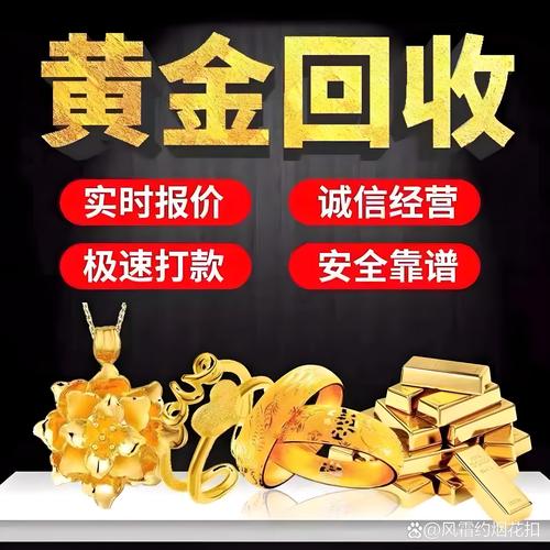 廉价礼品一件代发,低成本创业的黄金机遇