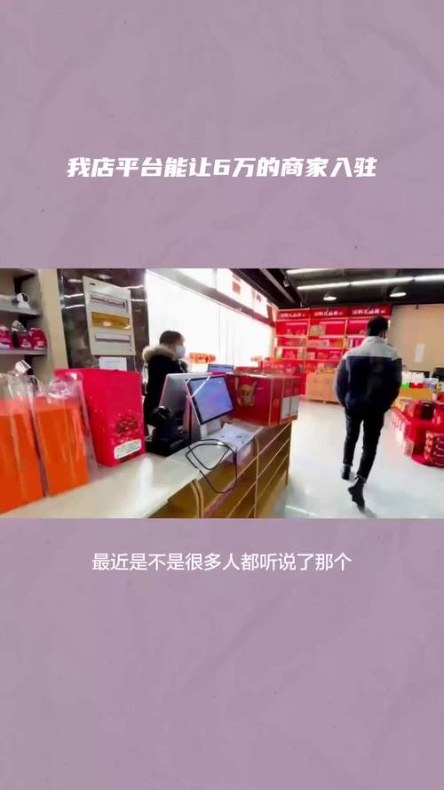 震惊!上海1毛礼品网代发平台,竟然让商家赚翻了!