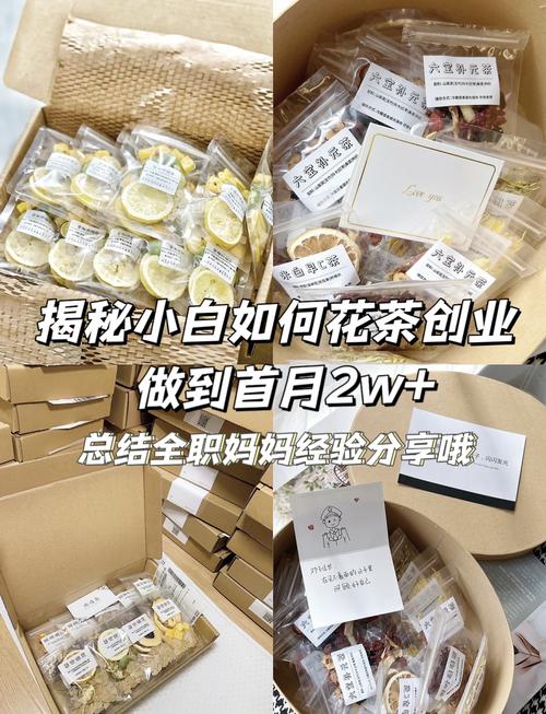 湖南礼品网一件代发,让创业小白也能轻松月入过万!