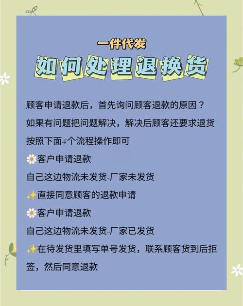 静安区礼品一件代发太省心!企业福利采购难题一键解决
