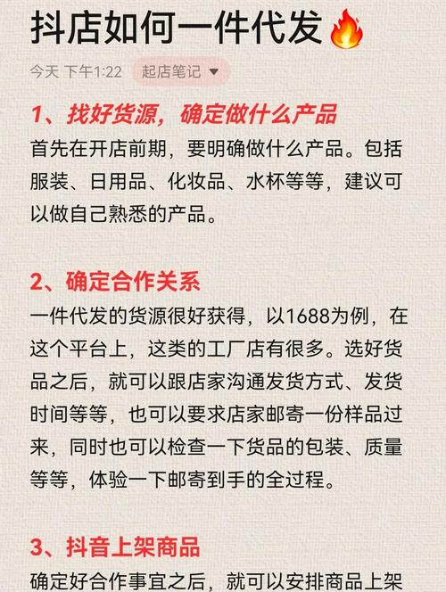 代发礼品一件代发,创业小白的懒人神器还是商业新风口?