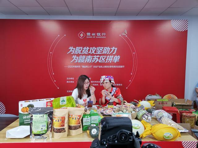 江西礼品一件代发网站,推动地方经济与电商融合的创新力量