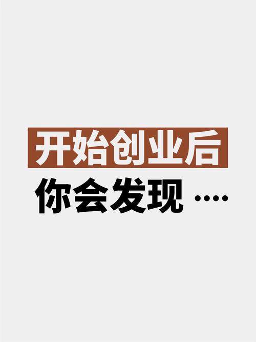 抖音礼品一件代发,电商创业者的新机遇与成功之道