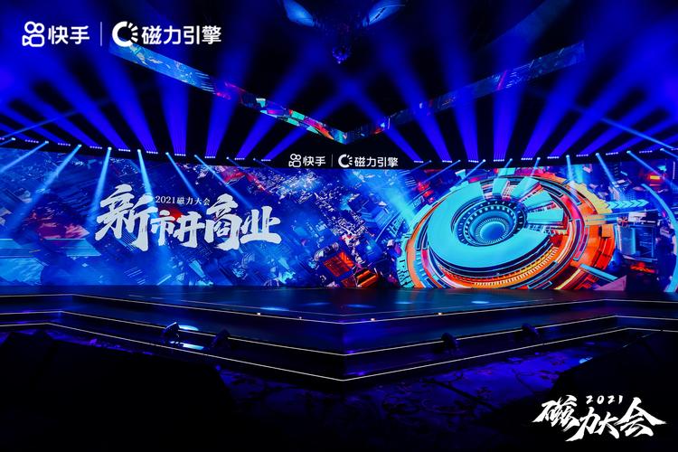 佛山礼品网代发平台地址,连接商业与便捷的桥梁