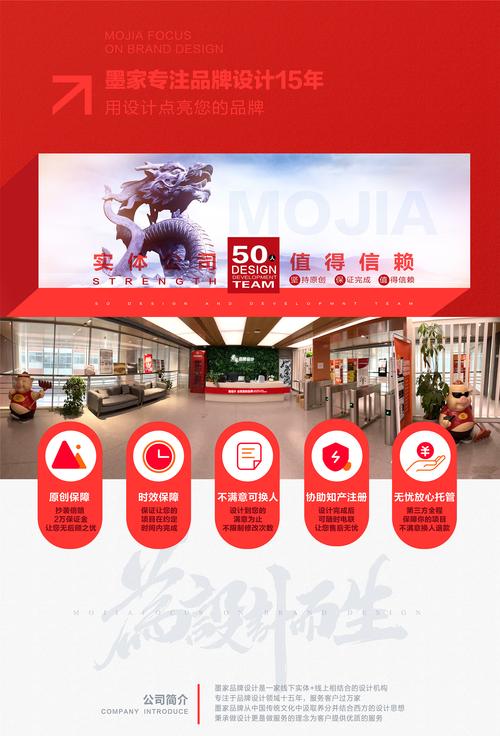 福州礼品网代发网站,企业礼品配送的智能解决方案