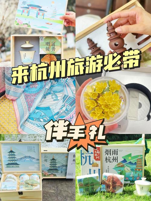杭州香包礼品代发网站地址?这家宝藏平台让你送礼不再愁!