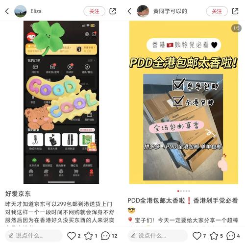 开淘宝网店是否要扣月租,成本与收益的深度解析