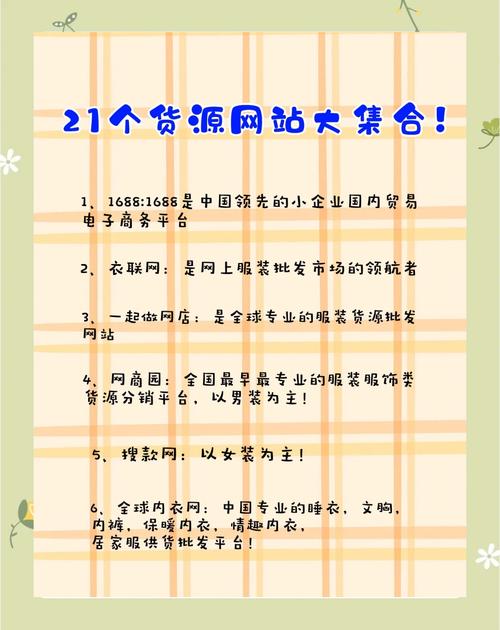 南通礼品网代发网站靠谱吗?3年电商老司机告诉你真实体验!