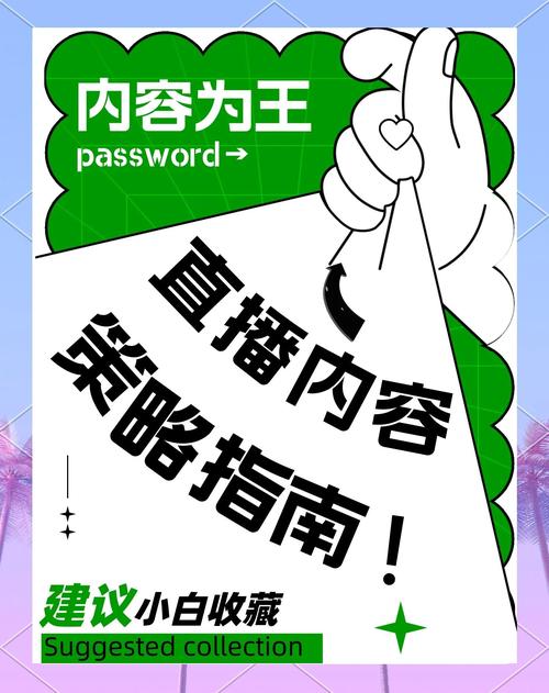 三明礼品网代发代理商,创业者的秘密武器,轻松搞定礼品生意!