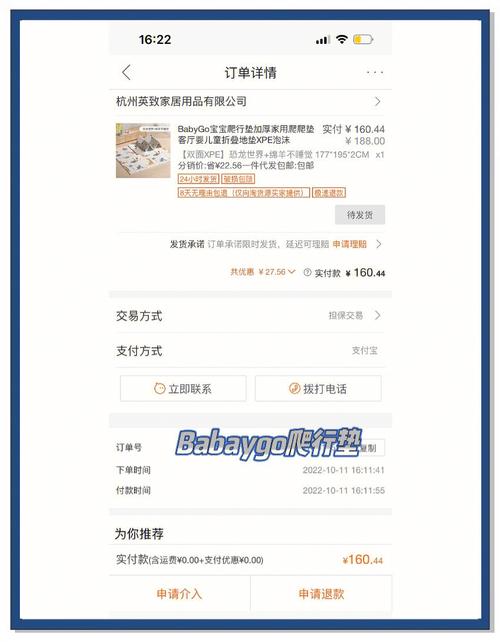 山东礼品网一件代发价格这么香?新手创业者的省钱秘籍大公开!